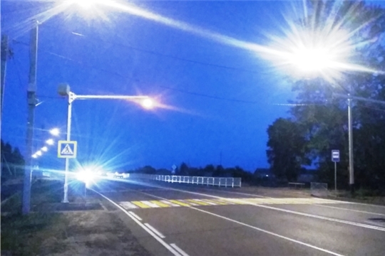 В рамках национального проекта «Безопасные и качественные автомобильные дороги» построено наружное освещение на автомобильной дороге Чебоксары-Сурское с пешеходным переходом вблизи образовательного учреждения в Аликовском районе Чувашской Республики