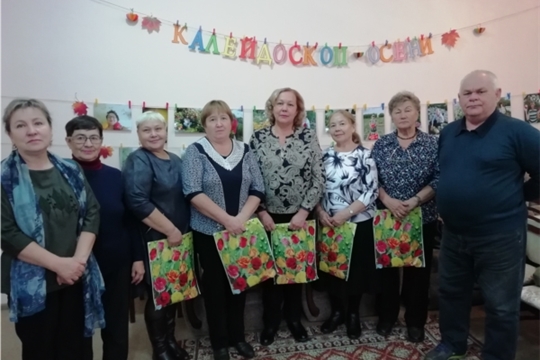 В Новочебоксарском социальном центре состоялось мероприятие посвященное Международному дню пожилых людей