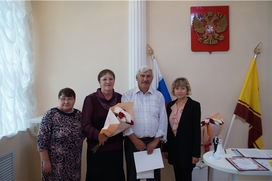 В Калининском районе г. Чебоксары чествовали юбиляров совместной жизни