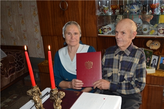 Бриллиантовый юбилей свадьбы отметили супруги Пискуновы из села Козловка Порецкого района