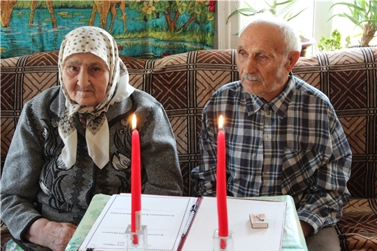 Супруги Клюковкины из села Напольное Порецкого района отметили железный юбилей свадьбы