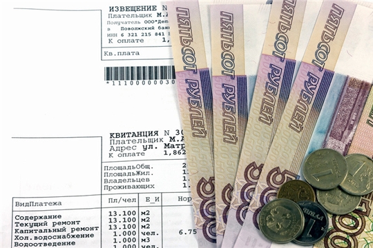 Внимание бухгалтеров госучреждений: Минфин России разъяснил, по каким кодам КОСГУ учесть доходы за наем жилого помещения