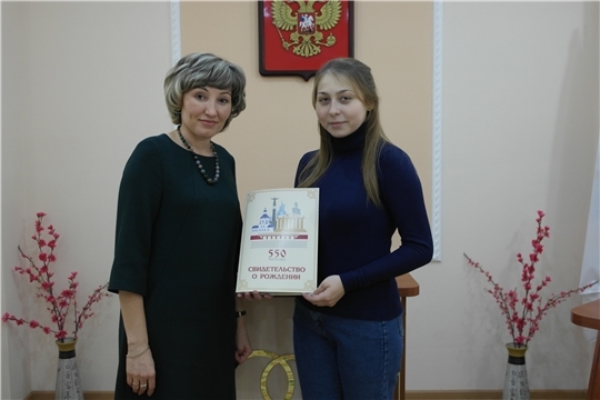 В Ленинском районе города Чебоксары зарегистрирован 1200-ый новорожденный 2019 года
