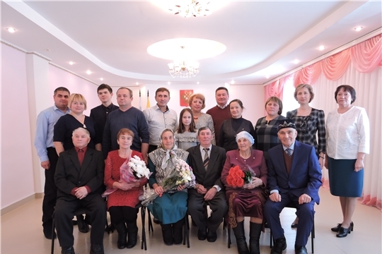 В рамках празднования Дня народного единства в Яльчикском районе чествовали юбиляров семейной жизни