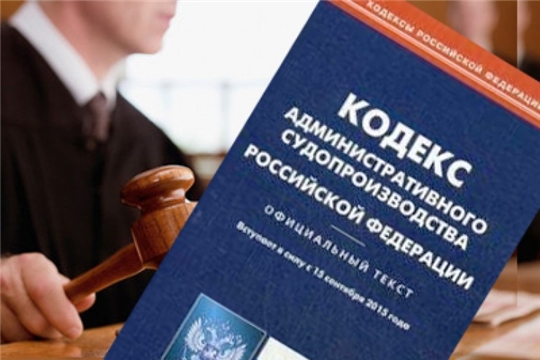 Государственная Дума РФ уточнила нормы о новых обстоятельствах для пересмотра судебных постановлений