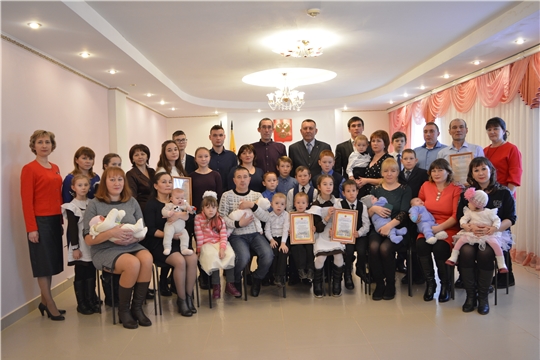 В отделе ЗАГС администрации Яльчикского района прошло мероприятие, посвященное Дню матери