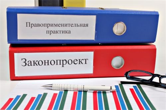 В Российской Федерации обобщены результаты мониторинга правоприменения за 2018 год
