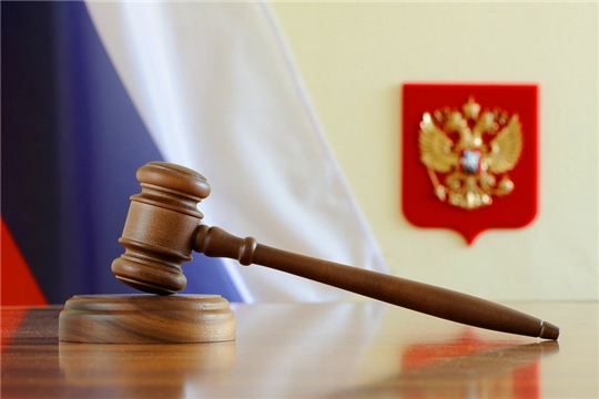 Опубликовано постановление Пленума Верховного Суда Российской Федерации о третейском разбирательстве