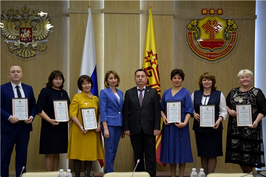 Названы победители конкурса «Лучший муниципальный служащий в Чувашской Республике»
