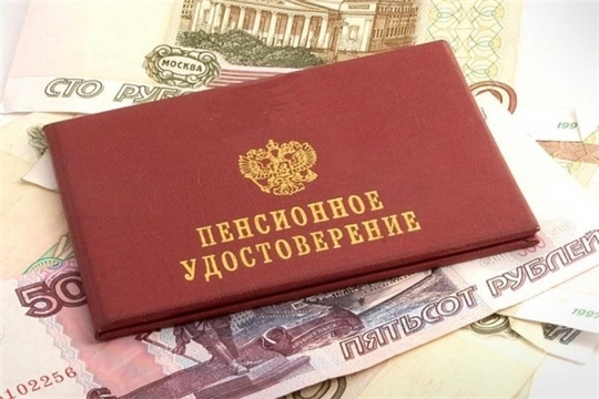 Ветераны труда в сентябре 2019 года получили выплаты на общую сумму около 136 млн рублей