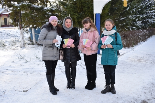 Молодёжная патриотическая акция «Россия для всех» на улицах села Моргауши