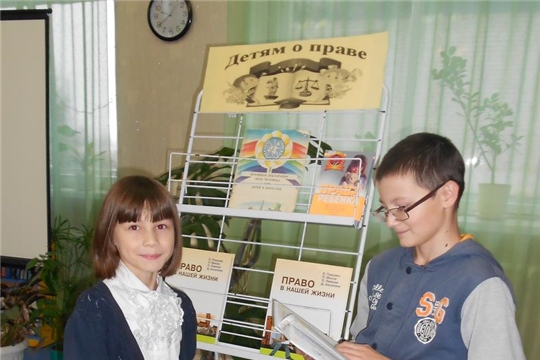 В рамках Всероссийского Дня правовой помощи детям в Моргаушском районе  состоялся круглый стол «Право знать»