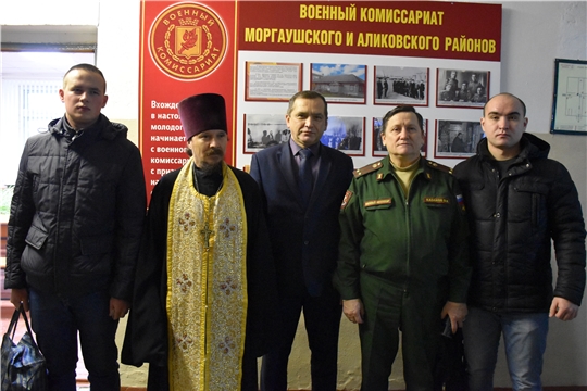 Глава администрации Моргаушского района Р.Н. Тимофеев: «Служите честно и достойно. Здесь вас ждут ваши родные и близкие»