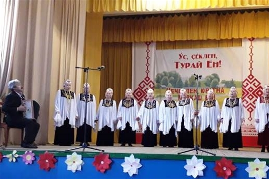 Народный коллектив «Орин Ен» в гостях в Тораевском СДК