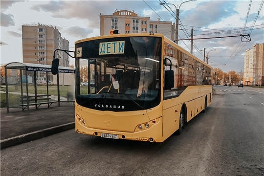 В Чебоксарах пополнился парк школьных автобусов
