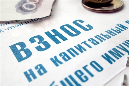 Есть задолженность по капремонту – ежемесячная денежная компенсация расходов на ЖКУ не предоставляется