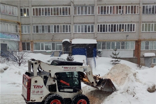 Управляющие компании Московского района г. Чебоксары готовятся к зиме
