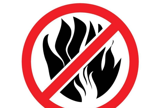 Соблюдайте элементарные правила пожарной безопасности!