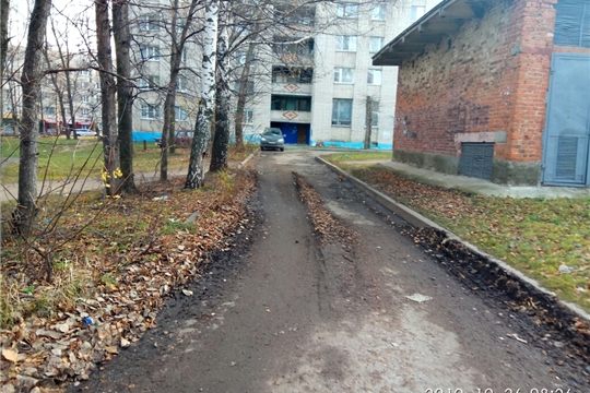 В Московском районе г. Чебоксары проведен обход территории на предмет благоустройства