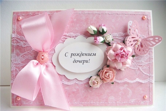 В Московском районе г. Чебоксары зарегистрировано рождение 2000-го ребенка