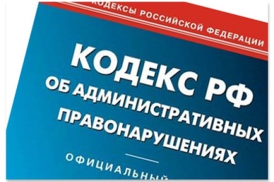 На заседании административной комиссии рассмотрели 302 материала