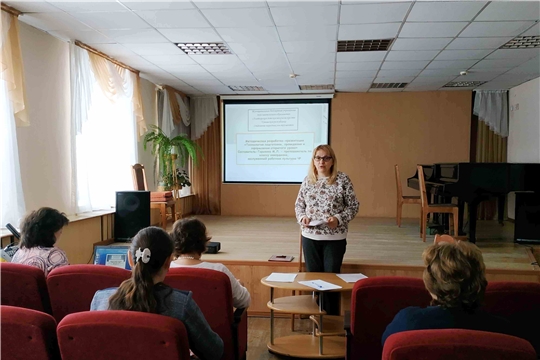 Для преподавателей ДМШ и ДШИ  Чувашской Республики состоялись Республиканские практические семинары