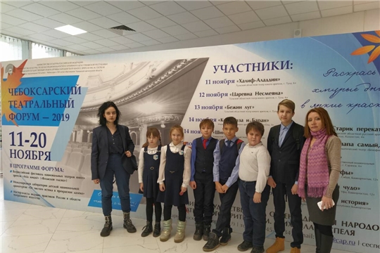 Несовершеннолетние дети, состоящие на учете в комиссии по делам несовершеннолетних, посетили театр