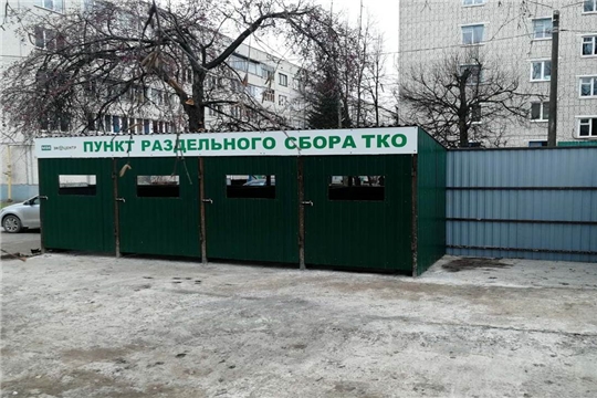 Инновационный подход: во дворах Московского района г. Чебоксары устанавливают контейнерные площадки нового типа