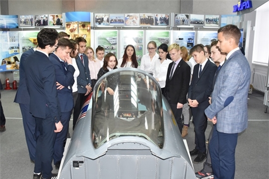 Проект «Выбор профессии»: чебоксарские школьники знакомятся с историей крупного предприятия