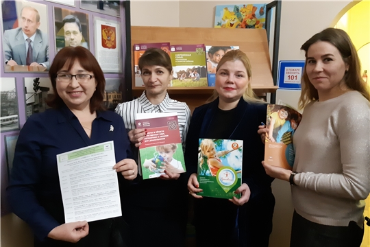 Детские сады города Чебоксары участвуют в федеральных пилотных площадках