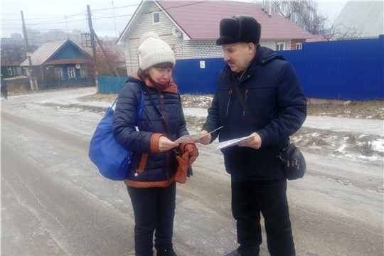 С жителями частного сектора Московского района г. Чебоксары побеседовали о пожарной безопасности