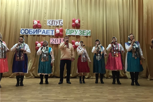 Культурный центр деревни Чандрово отметил свой день рождения