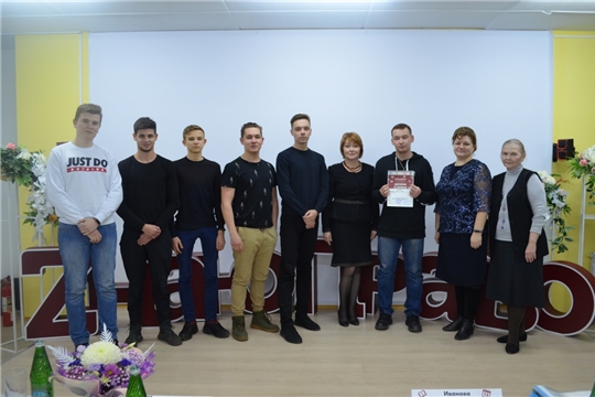 В Центральной городской библиотеке им. В. Маяковского подведены итоги правового проекта «БиблиоRights»