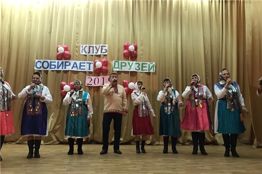 Культурный центр деревни Чандрово отметил свой день рождения
