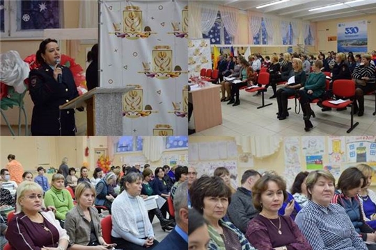 В средней школе № 29 г. Чебоксары состоялось выездное заседание Координационного совета по профилактике безнадзорности и правонарушений несовершеннолетних