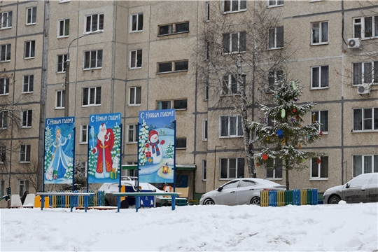 В Московском районе г. Чебоксары проверили готовность площадок к празднованию Нового года и Рождества