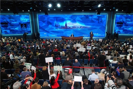 Сегодня состоится пресс-конференция Президента России Владимира Путина