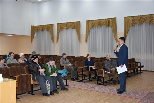 В администрации Московского района г. Чебоксары завершились курсы для органов территориальных общественных самоуправлений