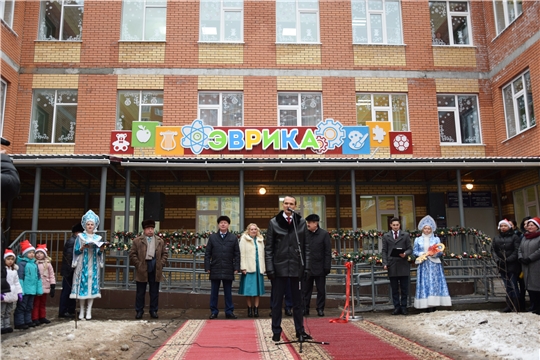 В Чебоксарах в один день открыли детские сады в «Новом городе», «Университетском-2», «Сосновке»
