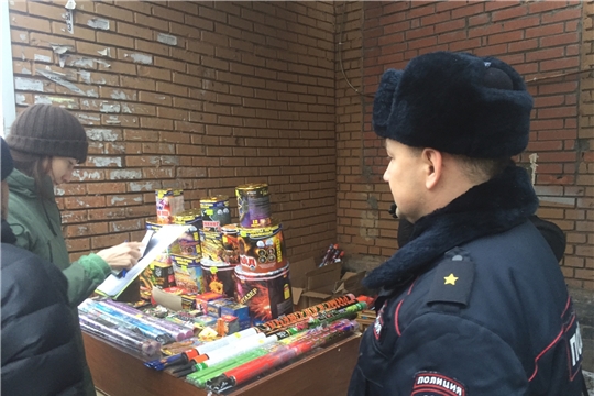 Рейд по незаконной продаже пиротехнических изделий проведен в Московском районе г. Чебоксары
