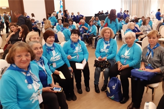 Специалист Новочебоксарского ЦСОН принимает участие во Всероссийский форуме волонтеров старшего возраста «Молоды душой»