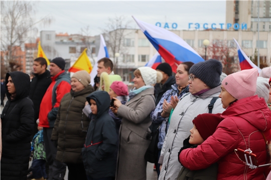 Новочебоксарск отметил День народного единства праздничным концертом