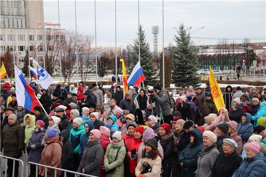 Новочебоксарск отметил День народного единства праздничным концертом