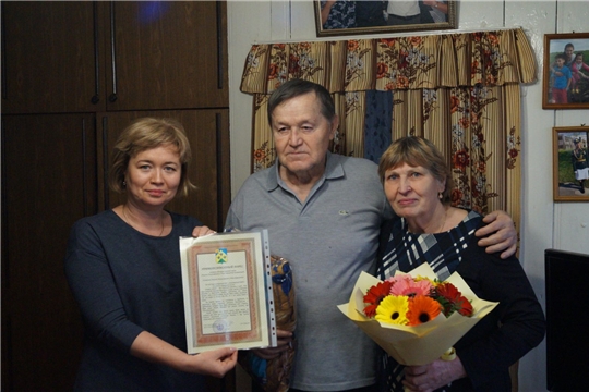 Семья Кожевниковых из Новочебоксарска отметила 50-летие совместной жизни