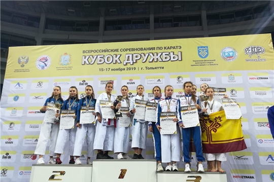 Новочебоксарские каратисты в очередной раз возвращаются с престижных всероссийских соревнований с медалями