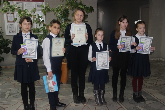 ИФНС по г. Новочебоксарск подвела итоги конкурса сочинений среди учащихся школ