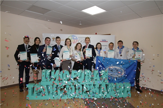 Чувашские школьники разработали блокчейн-проект для нефтедобывающей промышленности и стали серебряными призерами Международного инженерного чемпионата «CASE-IN»