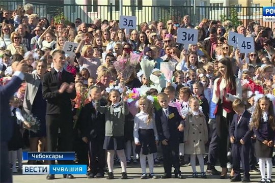 В Чебоксарах открыли корпус пятой гимназии в микрорайоне «Волжский-3»