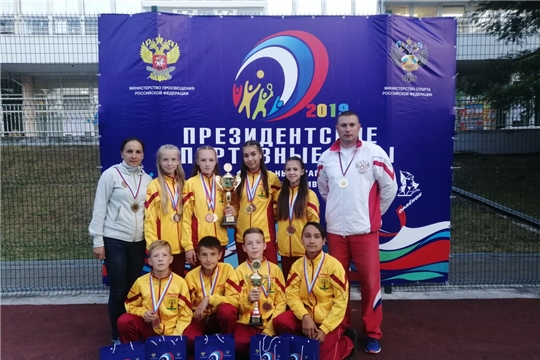 Команда Чувашской Республики –  призер Всероссийских спортивных соревнований школьников «Президентские спортивные игры»