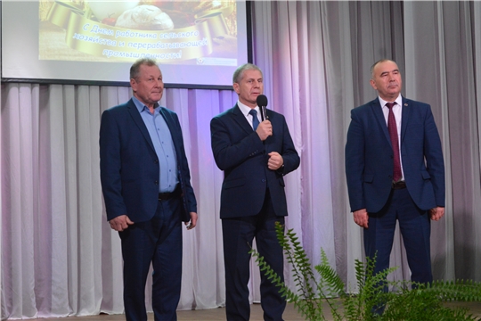 Министр Сергей Кудряшов принял участие в праздновании Дня работников сельского хозяйства  в Красноармейском районе
